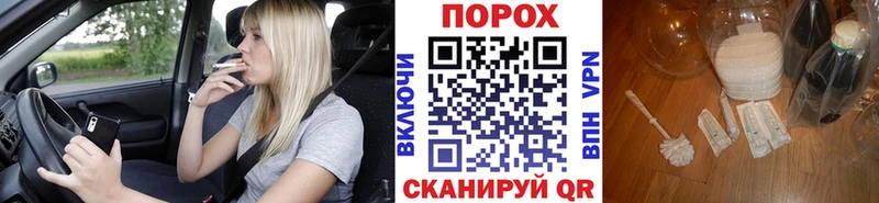 Первитин Декстрометамфетамин 99.9%  Дагестанские Огни 