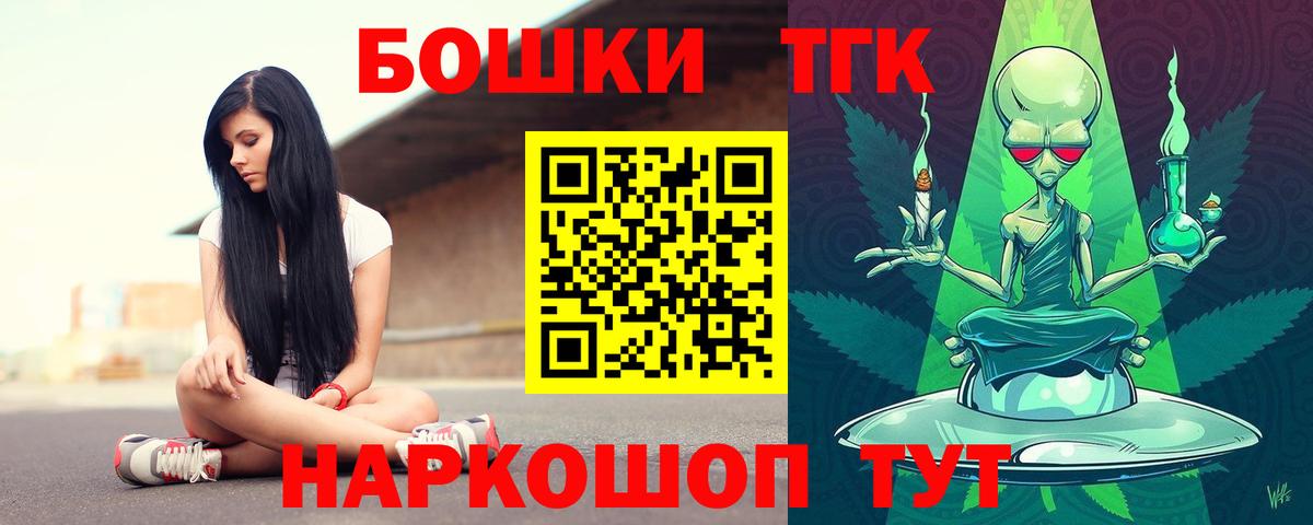 Марихуана LSD WEED Дагестанские Огни